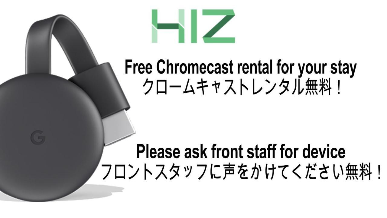 Hiz Hotel Ginza Tokyo Exterior photo